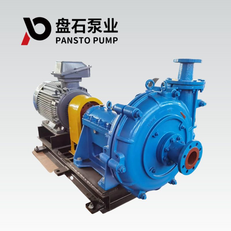 2026年渣浆泵选购终极指南:五分钟教您匹配盘石泵业最佳型号