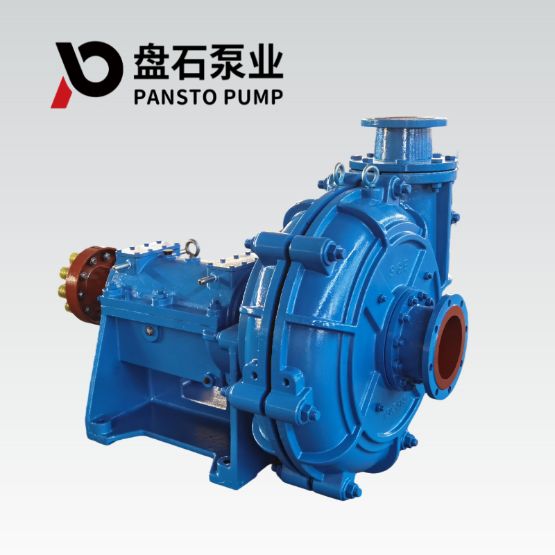 盘石泵业渣浆泵全解析:如何为您的工况选择最合适的耐磨泵?